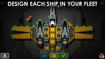 Exocraft - скриншот 2