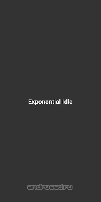 Exponential Idle - скриншот 1