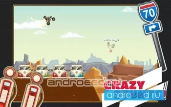 Extreme Bike Trip - скриншот 1