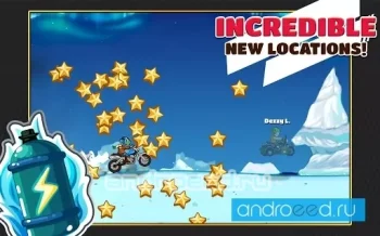 Extreme Bike Trip - скриншот 2