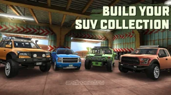 Extreme SUV Driving Simulator - скриншот 4