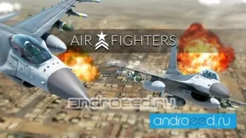 F18 Air Fighters Pro - скриншот 3
