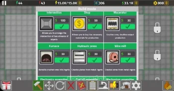 Factory Simulator: Симулятор фабрики - скриншот 2