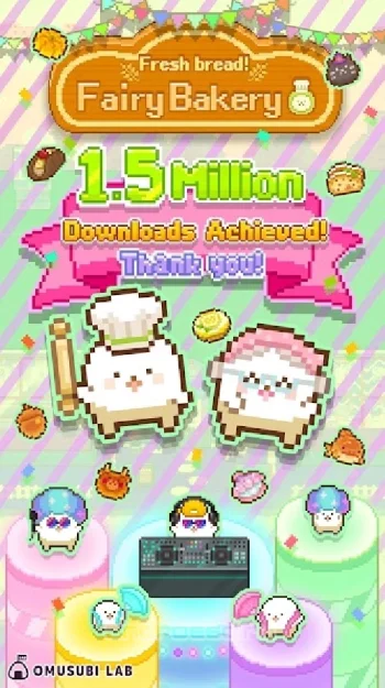 Fairy Bakery Workshop - скриншот 1