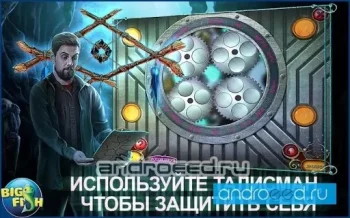 Фантазмат Ужас Оуквилля (Full) - скриншот 3