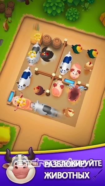 Farm Jam Парковка животных 3D - скриншот 4