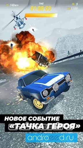 Fast & Furious Takedown - скриншот 4