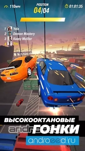 Fast & Furious Takedown - скриншот 2