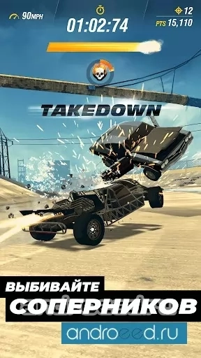 Fast & Furious Takedown - скриншот 1