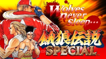 FATAL FURY SPECIAL - скриншот 1