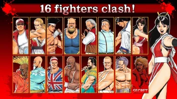 FATAL FURY SPECIAL - скриншот 3