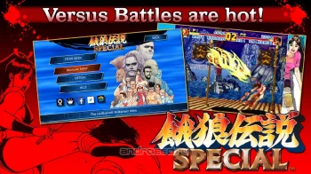 FATAL FURY SPECIAL - скриншот 4