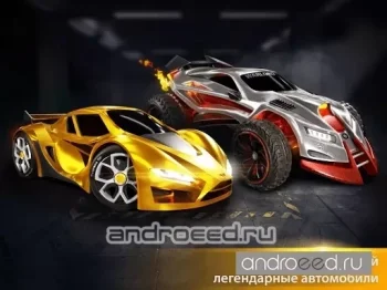 Fearless Wheels - скриншот 1
