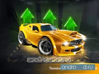 Fearless Wheels - скриншот 3