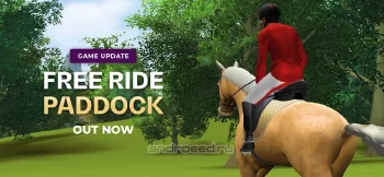 FEI Equestriad World Tour - скриншот 1