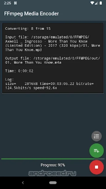 FFmpeg Медиа-кодер - скриншот 3