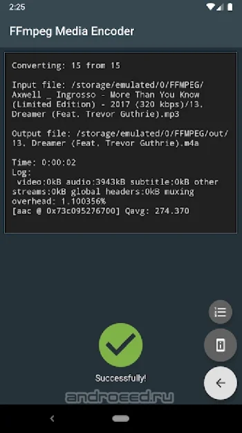 FFmpeg Медиа-кодер - скриншот 4