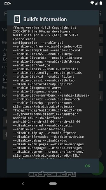 FFmpeg Медиа-кодер - скриншот 5