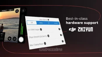 FiLMiC Pro: Mobile Cine Camera - скриншот 3