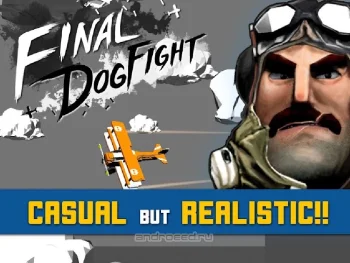 Final Dogfight - скриншот 1