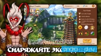 Final Dungeon: Epic Hero, Magic Legends, Roguelike - скриншот 5