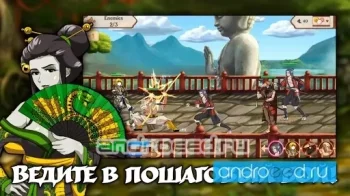 Final Dungeon: Epic Hero, Magic Legends, Roguelike - скриншот 3