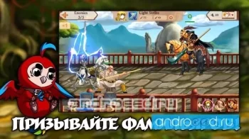 Final Dungeon: Epic Hero, Magic Legends, Roguelike - скриншот 2
