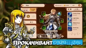 Final Dungeon: Epic Hero, Magic Legends, Roguelike - скриншот 1