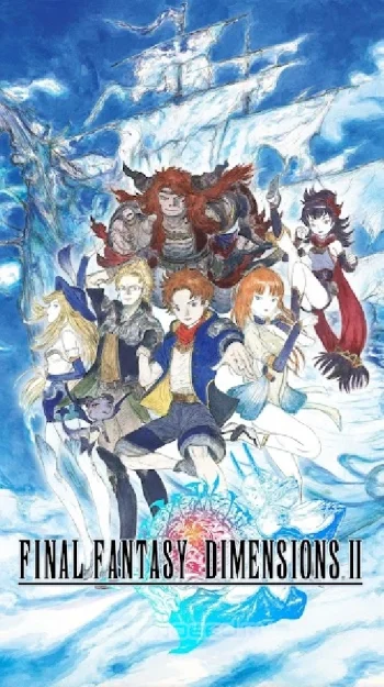 FINAL FANTASY DIMENSIONS II - скриншот 1