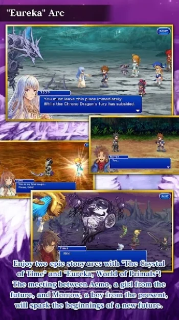 FINAL FANTASY DIMENSIONS II - скриншот 4