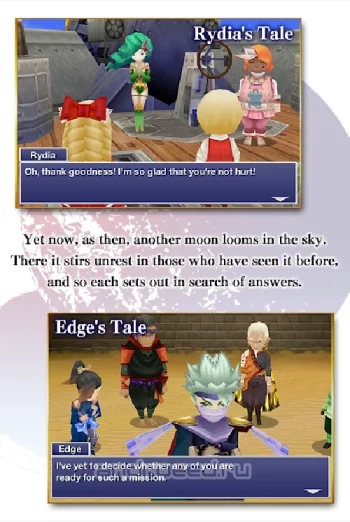 FINAL FANTASY IV: AFTER YEARS - скриншот 3