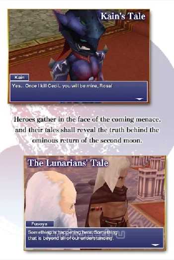 FINAL FANTASY IV: AFTER YEARS - скриншот 4