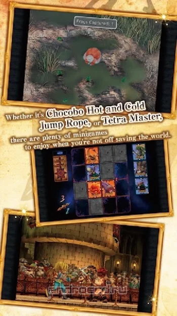 Final Fantasy IX - скриншот 5