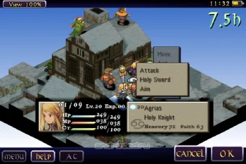 FINAL FANTASY TACTICS : WotL - скриншот 5