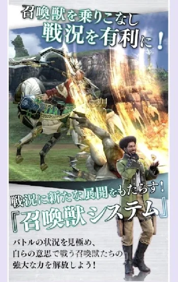 FINAL FANTASY XIII - скриншот 4