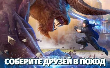 Final Fantasy XV: A New Empire - скриншот 4