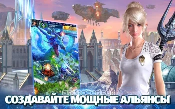 Final Fantasy XV: A New Empire - скриншот 3