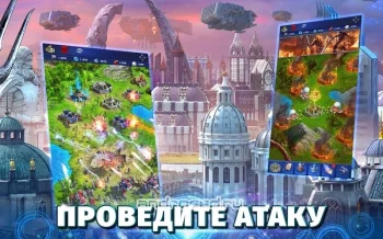 Final Fantasy XV: A New Empire - скриншот 1