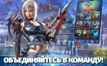 Final Fantasy XV: A New Empire - скриншот 2