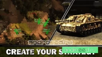 Find and Destroy: Tank Strategy - скриншот 3