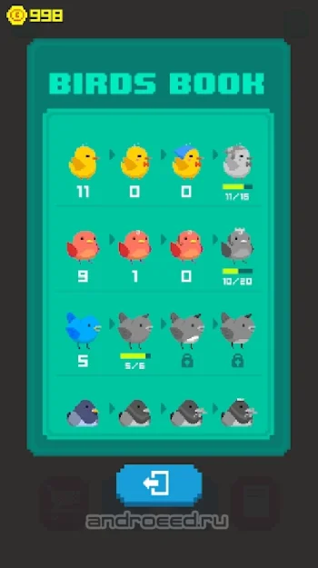 Find Bird - скриншот 2