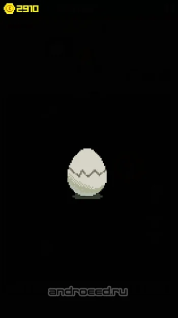 Find Bird - скриншот 5