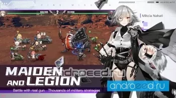 Fire Mission - скриншот 3