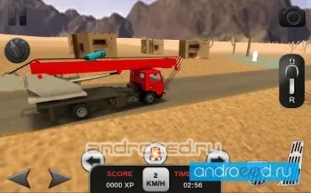 Firefighter Simulator 3D - скриншот 2