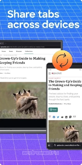 Firefox: приватный браузер - скриншот 4