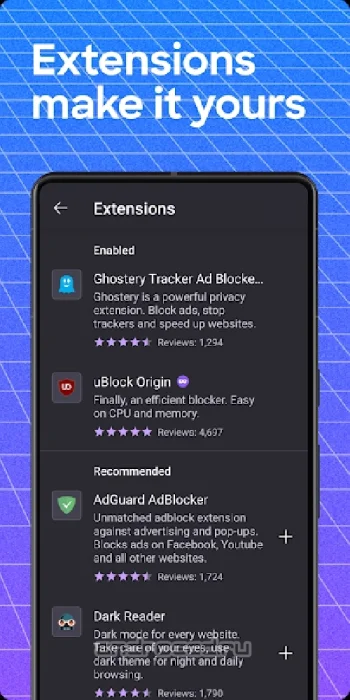 Firefox: приватный браузер - скриншот 5