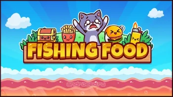Fishing Food - скриншот 1