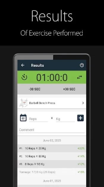 Фитнес тренер FitProSport FULL - скриншот 4