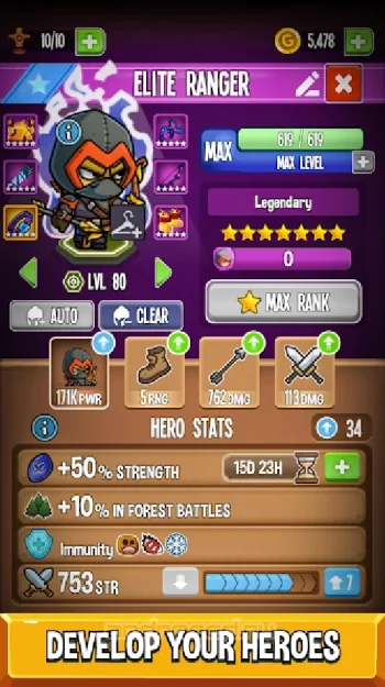 Five Heroes: The Kings War - скриншот 4