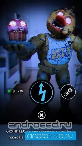 Five Nights at Freddys AR: Special Delivery - скриншот 5